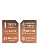 PHILIPS Electric Shaver New Generation Rotating Guard 5X, Upgraded AI Intelligent Acne-Sensitive Skin Razor, Birthday And New Year Gift for Husband, Boyfriend, Father, Subsidies