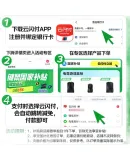 Lenovo Savior X Nuo Miaomiao Magnetic Switch Keyboard Ice Ring 63 RT Deep Space Titanium RT Precision 0.01 TTC Wan Magnetic King RGB Switch Body, Heat Dissipation Backboard, Physical Anti-Warming Float