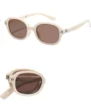 Cuntiandaofu Sunglasses, Foldable Sunglasses, GM Sunglasses, Elegant And Slimming Women's Sunglasses, Cream White Tea Color