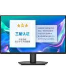 DELL 23.8-Inch Office Monitor, FHD IPS Panel, 100Hz, Hardware Blue Light Protection, Computer Display Screen, D2421H Upgraded Version SE2425HM