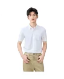 Giordano Wrinkle-Resistant Formal Shirt for Men, Pure Cotton Business Attire, Single-Pocket Short-Sleeve Dress Shirt for Men 01045459