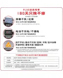 MSI Adventure 16 AI+ Ryzen Edition 2025 Subsidies 16-Inch Lightweight Laptop Office Notebook (Ryzen AI7 H350 16GB 2K OLED Screen)