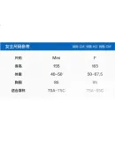 Skechers Women's Underwear, Lightweight And Breathable, Seamless, Push-Up, U-Shaped Shoulder Straps, Sports Bra, Beautiful Back, One-Piece Undergarment