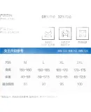 Skechers Women's Seamless Wireless Short Camisole Bra, Push-Up One-Piece Sports Vest, Wearable As Outerwear, No Need for Bra