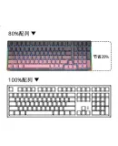 HP GK600FS Mechanical Keyboard Hot-Swappable for Office, E-Sports, And Gaming, Wired, for Desktop And Laptop, Side-Engraved Gradient Black, Berry Pink, Ice Blue Light Blue Switches, 99 Keys