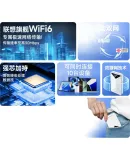 Lenovo Portable WiFi 6 Mobile Hotspot Supports 5G/4G Devices, Router, SIM-Free Dual Network Universal Nationwide Unlimited Data Plan, Laptop Portable 2026 Model