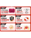 Panasonic V-Neck Massage Device, Shoulder Massager, Cervical Spine Massager, Waist Massager, Neck Trapezius Muscle Intelligent High-Frequency Pulse, Gift for Women, Parents, New Year Present for Boyfriend Or Girlfriend, RAE50