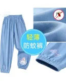 Disney Children's Mosquito-Repellent Pants, Girls' Summer Lightweight Elsa Princess Lantern Pants, Girls' SP97836, Light Blue, Size 140
