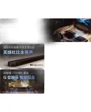 SAMSUNG (SAMSUNG) HW-Q990F/XZ, 11.1.4 Channel, Wireless Surround, Projector TV Gaming Speaker, Soundbar Home Theater HDMI2.1, Smart APP Control