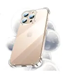 UGREEN [Transparent Soft Case | True Drop Protection] IPhone 16 Pro Max Case, IPhone 16 Pro Max Protective Cover, Airbag Shockproof Crystal Clear Full Protection Anti-Yellowing Wear-Resistant Simple Desig