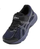 Asics Children's Shoes 2025 Model, Boys And Girls Shock-Absorbing Running Shoes, Comfortable Rebound Cushioning, CONTANA PS1014A377