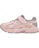 Asics Children's Shoes 2025 Model, Boys And Girls Shock-Absorbing Running Shoes, Comfortable Rebound Cushioning, CONTANA PS1014A377