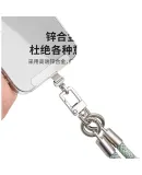 BZBC Phone Lanyard, Crossbody Strap, Neck Chain, Long Three-In Durable Anti-Theft Phone Cord, Wrist Strap, Anti-Loss Anti-Drop Wrist Rope, 2025 New Outdoor Anti-Loss Anti-Drop Wrist Strap