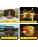 LOHO Day And Night Sunglasses, Driving-Specific Night Vision Goggles, Pilot Sunglasses, Non-Polarized, Gift for Boyfriend, High Beam