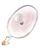 PEAK Badminton Racket, Single Racket, Anti-Breaking, Ultra-Light Carbon Fiber, Entry-Level Model, Durable for Training And Competition, Suitable for Adults And Students