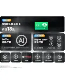 Baseus Inspire XC1 Ear Clip Headphones Sound by Bose Professional Sound Open Wireless Bluetooth Headphones Noise-Cancelling Headphones for Running And Sports, Compatible with Apple 17