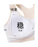 MiiOW Girls' Sports Bra for Middle And High School Students, Teenage Development Stage Two And Three Sports Bra with Anti-Shock Desig