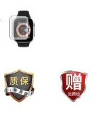 AELVO Huawei HarmonyOS Compatible Smart Watch for Children, Suitable for Apple IPhone, IOS, with GPS Positioning, Video Calls, SIM Card Slot, for Primary, Middle And High School Students, Unisex