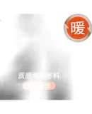 LI-NING Men's Autumn Winter Fleece Lined Sports Pants Unisex Straight Leg Fleece Running Basketball Training Pants