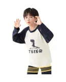 MiiOW Boys' Long Sleeve Long Pants Children's Pajamas A-Class Pure Cotton Homewear Comfortable Breathable Full Cotton Set for Older Boys