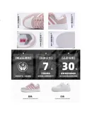 HUANQIU Thick-Soled White Sneakers for Women, Spring 2026 New Style Women's Shoes, Versatile Women's Shoes to Match Dresses, Casual Sports Skateboard Shoes for Ladies