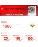 MSI All-In Dark Knight 13th Gen I5 13400EF/RTX5060/16GB/1TB Gaming And Design Desktop Computer Tower Subsidy