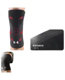 Under Armour Knee Pads, Warm Sports Running Knee Brace for Men And Women, Professional Protection against Cold Legs, Arthritis, Basketball, Badminton, Hiking Protective Gear