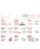 Microsoft Surface Pro 11th Gen, Two-In Laptop, Subsidy, Thin And Light Notebook, AI+PC, Snapdragon X Plus, 16GB RAM, 512GB SSD, Sand Gold Color, Gift