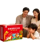 SHIGUANGXUE All-In Early Education Sound Book Toy, Enlightenment Point-Reading Sound Book, Birthday Gift for Boys And Girls Aged 0-6