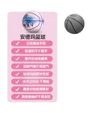 Under Armour Basketball [CURRY] Size 7 Adult Indoor/outdoor Competition Basketball for High School Students, Exam Pangu Series