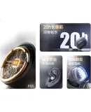 PHILIPS (PHILIPS) In-Ear Headphones, True Wireless Bluetooth Sleep Headphones, Gaming Headphones, Echo Cancellation, Noise Reduction, Ultra-Long Battery Life, Universal Fit, Gift for Apple And Huawei Users, TAT2320 White