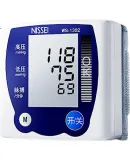 NISSEI Wrist Electronic Blood Pressure Monitor for Home Use Elderly High Precision Blood Pressure Meter Medical Grade Portable WS-1302