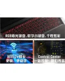 Acer Shadow Knight Jing7 Subsidy, 16-Inch Gaming Laptop, Notebook Computer, 14th Gen I7-14650HX, 16GB RAM, 1TB Storage, 2.5K Display, 240Hz Refresh Rate, RTX5060 Graphics Card