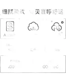 Disney Kids Class A Pure Cotton Autumn Thermal Underwear Set Full Print Girls Student Warm Clothing Colorful Minnie 130