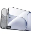 Ugreen Honor 500/Pro Tempered Glass Screen Protector Full Coverage HD Anti-Fingerprint Explosion-Proof Film Ultra-Thin Sweat-Resistant No Black or White Edges 95957