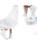 Under Armour Socks [3 Pairs], Basketball Badminton Sports Short Socks for Men And Women, Running Odor-Resistant Thick Mid-Cotton Sock Tube