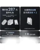 DJI ROMO P Automatic Water In/Out Version, Flagship Transparent Robot Vacuum with Obstacle Avoidance And All-In Sweeping And Mopping Functions