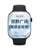 BHO Compatible with Apple Watch SE 3 Protective Film, IWatch S6/S5/4 Watch Film, Apple Watch SE 3/2/1 Watch Protective Film, Self-Positioning Quick Apply Protective Film, Scratch-Resistant