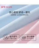 GUJIN Women's Solid Color Cotton Underwear, 7A Antibacterial Crotch, Mid-Rise, High-Elasticity, Breathable And Comfortable Triangle Briefs, Women's Underwear