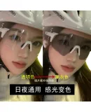 Boshide Cycling Glasses, Photochromic Day And Night Sunglasses, Outdoor Hiking Cycling Running Goggles, White Frame/Photochromic Gray