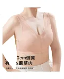 XUEXIMAN Mom's Underwear, Front Closure, Pure Cotton, Plus Size, Middle-Aged Women's Wireless Bra, Middle-Aged And Elderly Underwear, Spring And Summer Thin Style