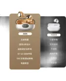 Lenovo Ecological Brand Yinengzhe Wireless Clip-On Headphones, Bone Conduction Concept Bluetooth 5.4, Non-In Running Sports Music, Stable Wear, Clear Calls, EX05 Champagne Color