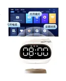 QITE Smart Voice Alarm Clock, 2026 New Model for Students, Wake-Up Device, Electronic Clock, Powerful Alarm, Small Alarm Clock for Children, Time Management Tool, Timer, Back-To Seaso