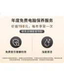 DELL Inspiron 15 Laptop, New Model, 15.6-Inch Thin And Light Notebook for Students And Business Office Use (Core I5, 16GB RAM, 512GB SSD, 120Hz Full-Screen Display)