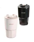 Lenovo Coffee Mug for Men, Women And Children, Student Gift, 316L Stainless Steel, 450ml, White