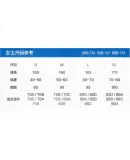 Skechers Women's Bra with Soft Support, Comfortable, Lightweight, Seamless, Wireless Sports Bra, Camisole Style, Push-Up Brassiere