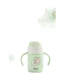 THERMOS Children's Insulated Cup 10M+, Training Cup, 316L Stainless Steel Student Cup, 350ml Straw Cup TCKT