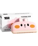YSR Infant And Toddler Harmonica, Children's Early Education Musical Instrument for Ages 0-3, Educational Toy for Babies And Toddlers, Mouth Organ Toy
