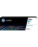 HP Original Cyan Toner Cartridge W2041A (Compatible with HP M454nw, M454dw, M454dn, M479 Series, M480f, M455dn Printers) Authenticity Verification Service