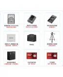 SONY ILCE-7M4 Full-Frame Mirrorless Camera, Professional Creative Appearance Filter, 4K Video Vlog Shooting, A74/α7IV A7M4 Travel Photography Kit